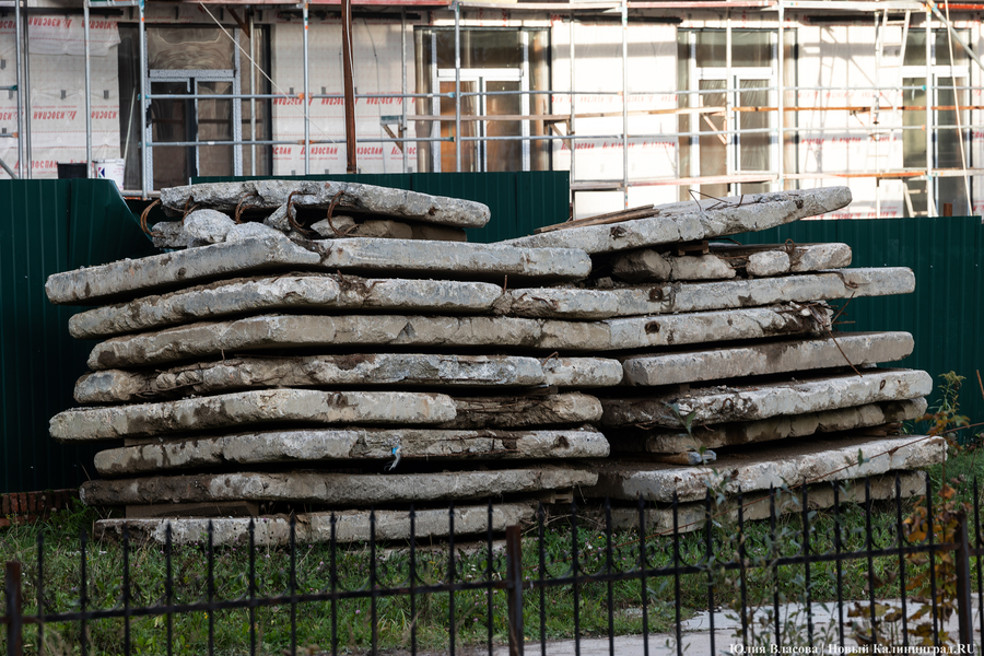 «Стакан» в третьей степени: что происходит на месте отеля «Русь» в Светлогорске (фото)