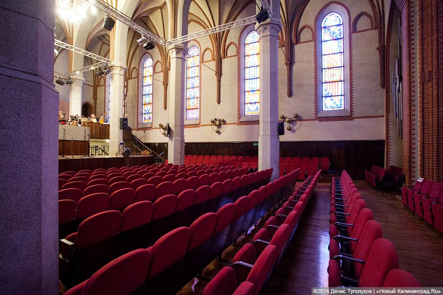 Фото — Денис Туголуков, «Новый Калининград.Ru»