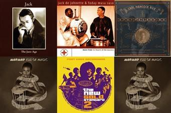 Электроника на африканских ритмах: пять пластинок, которые вы пропустили