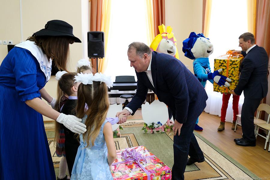 «Светлячок» на месте огородов: в Гусеве открылся новый детский сад (фото)
