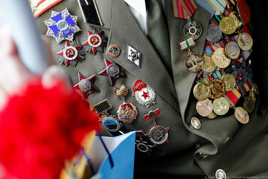 «Давай сюда следующих ветеранов»: в Калининграде стартовал новый сезон Победы