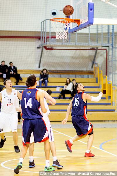 В одну корзину: баскетболисты БФУ обыграли команду КГТУ в рамках турнира АСБ
