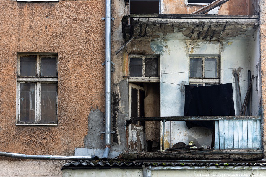 Расселен и заколочен: исторический дом в центре Калининграда готовят к сносу (фото)