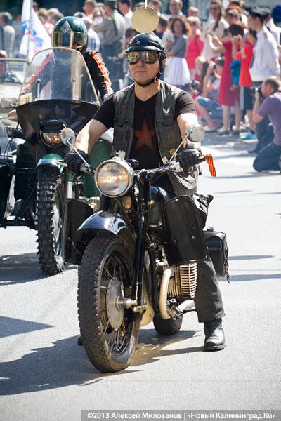 По главной улице: открытие пешеходной зоны в День города-2013