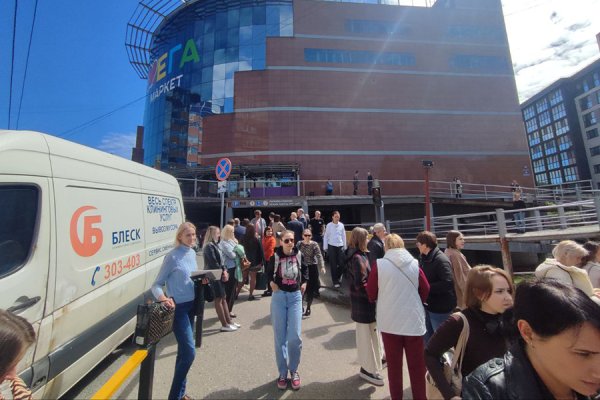 В Калининграде эвакуировали торговый центр «Мега Маркет» (фото)