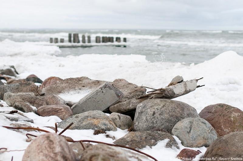 «Последствия шторма как средство PR»: фоторепортаж «Нового Калининграда.Ru»