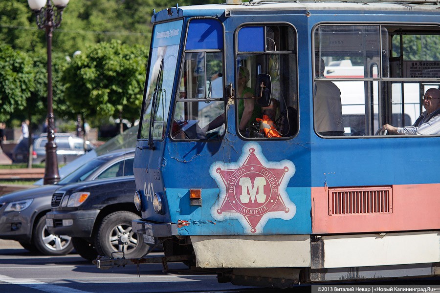 В Калининграде на ул. Киевской намерены убрать часть трамвайных путей