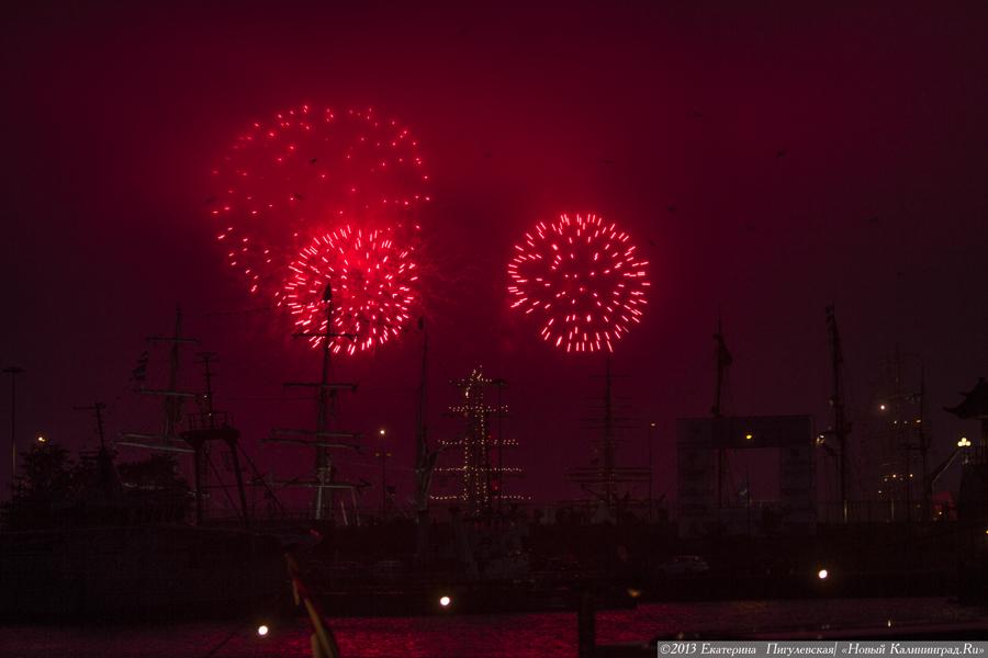 Праздник парусов: международный морской фестиваль «Sail Den Helder 2013»