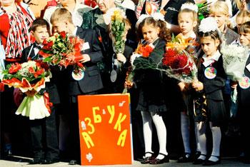 Занятия в школах Калининграда возобновятся в четверг