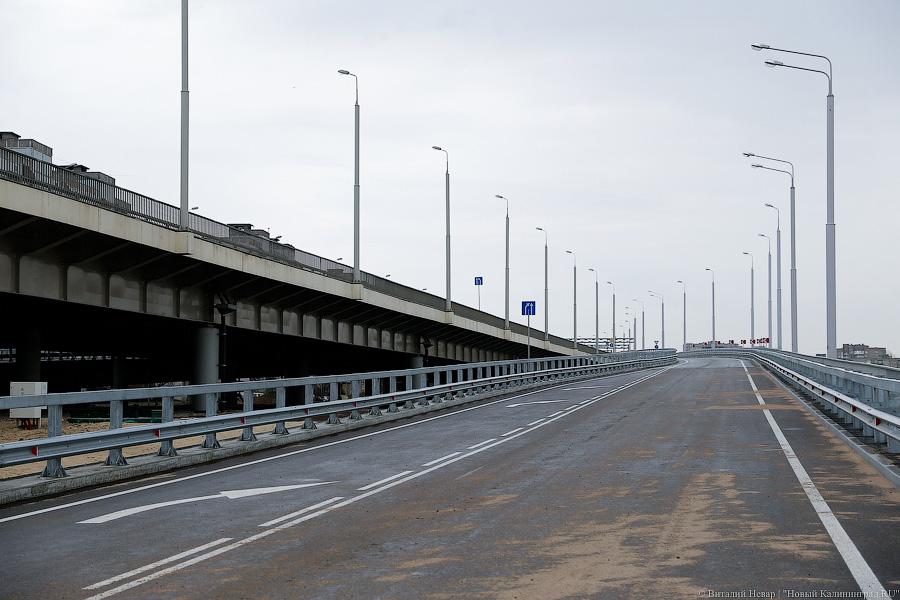 Генералы песчаных карьеров: куда ведут новые съезды со второй эстакады