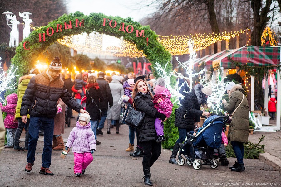 Лягушачьи лапы, сырная голова: как проходит ярмарка на острове Канта