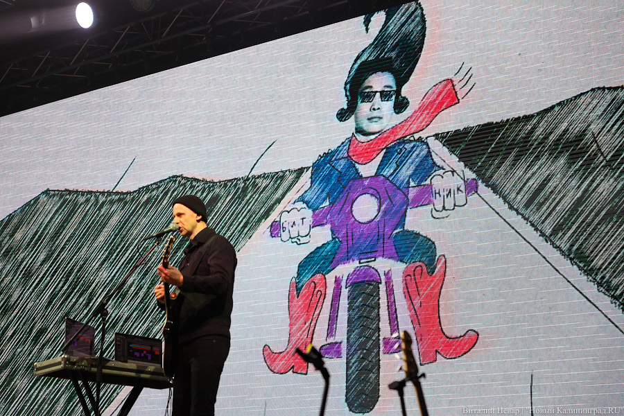 В Калининграде прошёл концерт группы «Кино». Голос Виктора Цоя оцифровали (фото)