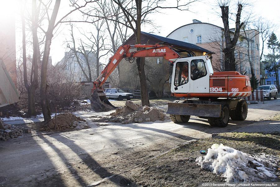 «Я знаю — саду цвесть!»: мэр Ярошук проехался по дорогам, подлежащим ремонту (+фото)
