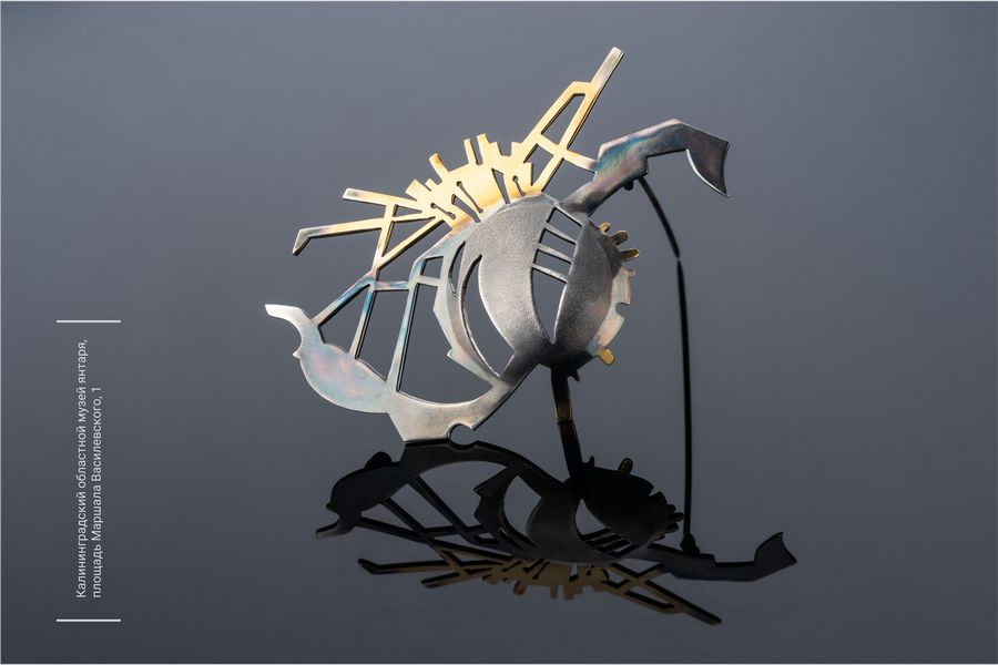 Фото: скриншот с афиши мероприятия