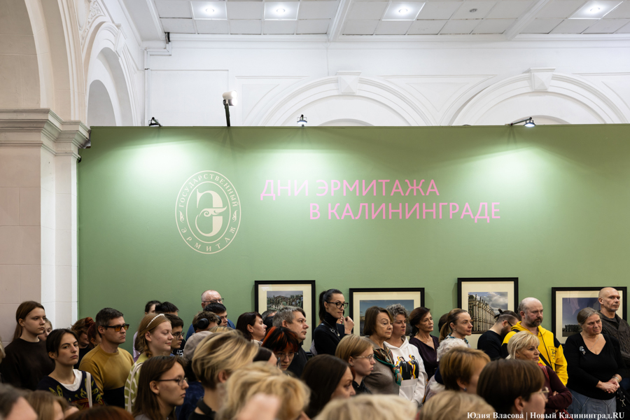 Япония рядом: в Музее изобразительных искусств открылись Дни Эрмитажа (фото)