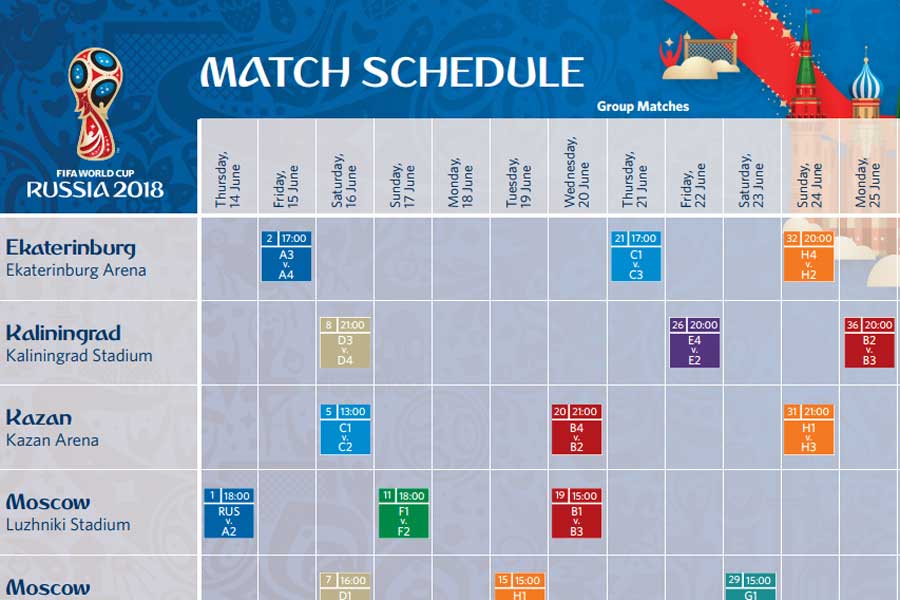 Скриншот документа с расписанием матчей