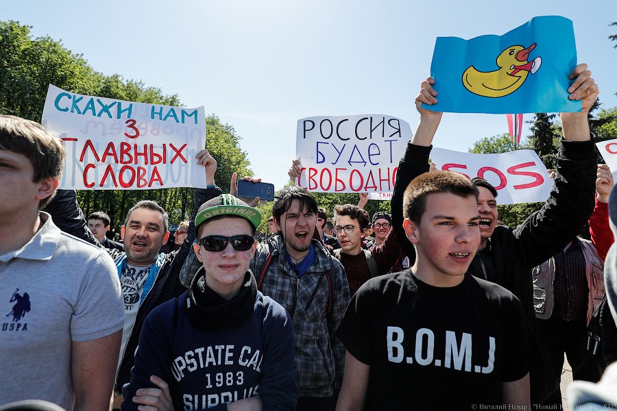 «Любой лучше, чем Путин»: как в Калининграде прошла акция «Он нам не царь»