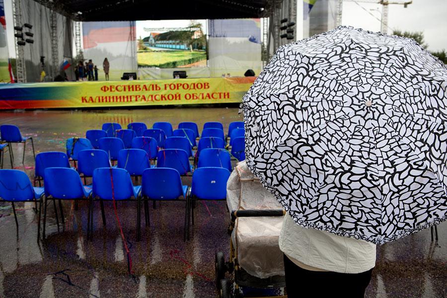 «Процветает всё кругом»: трёхлетие губернатора отметили муниципальным фестивалем (фото)