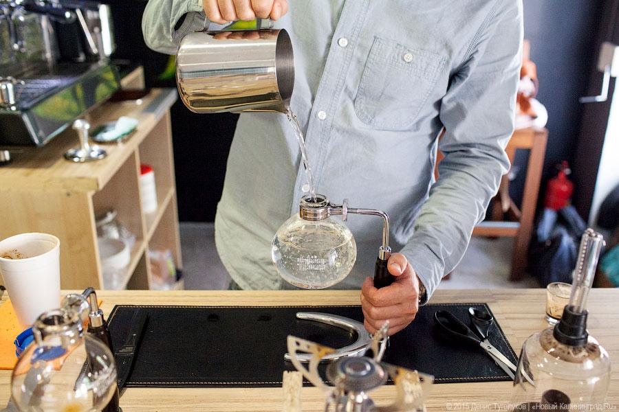 Темная сторона напитка: как готовят кофе в «GS Coffeeshop»