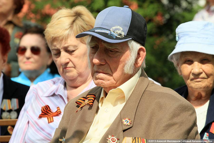 «Дома у ветеранов»: День Победы у калининградского Дома ветеранов