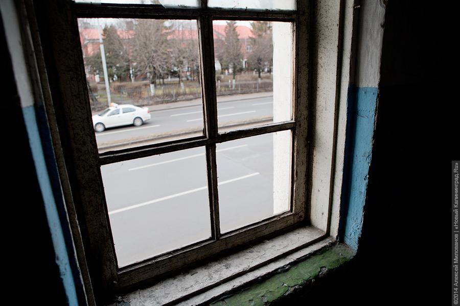 Судьба одного дома: заброшенное общежитие на Гвардейском проспекте