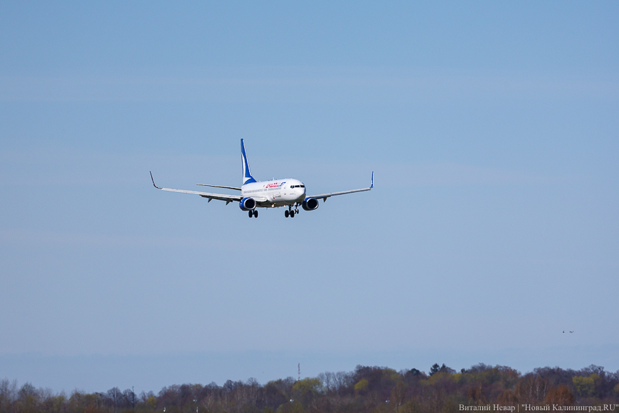 Калининградка взыскала компенсацию за сорванный из-за ошибки в загранпаспорте отпуск
