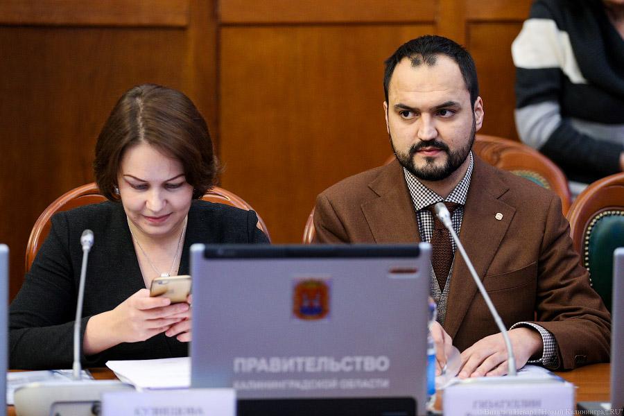 «Доступно-недоступно»: как глава Минтруда и соцзащиты навестил Калининград