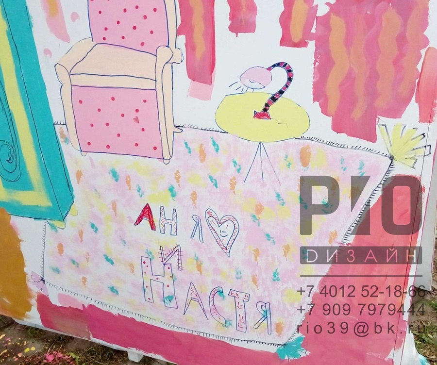 Дети Калининграда освоили новую профессию дизайнера интерьера!