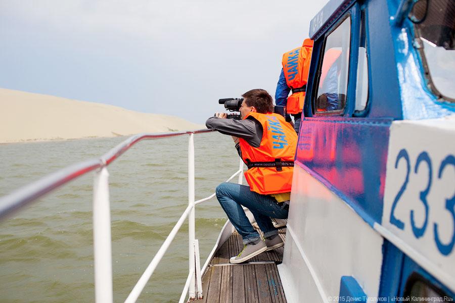 Дюны, мысы, птицы: как работает новый маршрут Куршской косы по воде