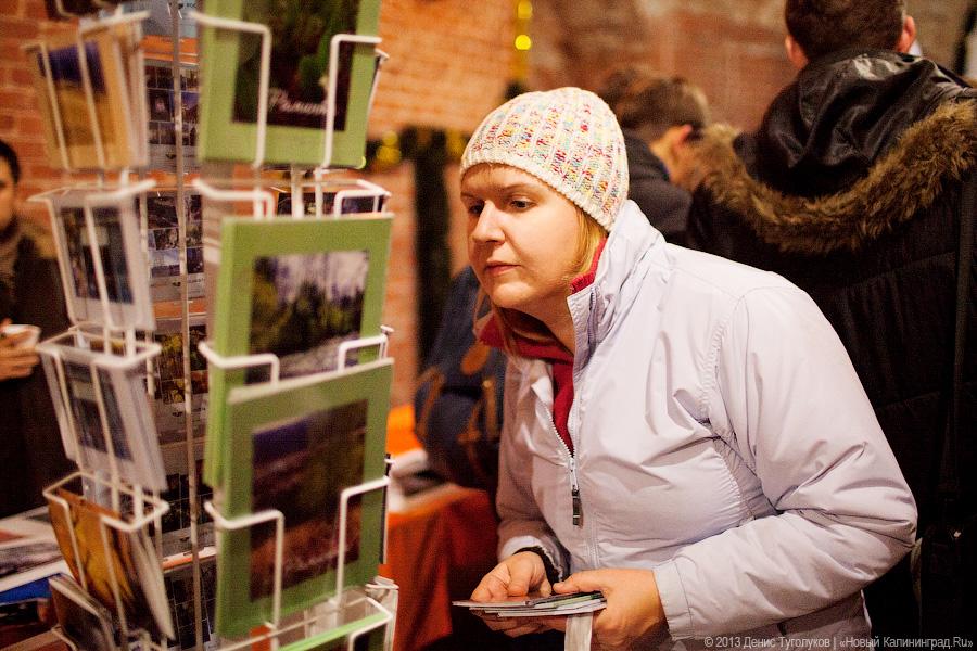 От ворот Новый год: в Закхаймских воротах прошел предновогодний праздник