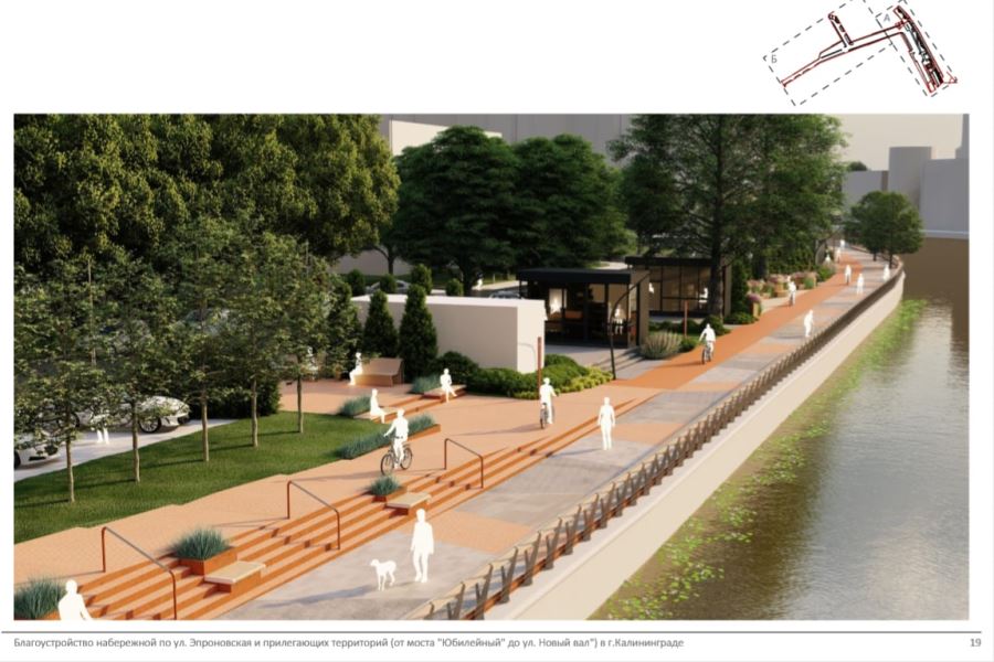 Калининградцам предлагают обсудить благоустройство набережных «Музейного квартала» (фото)