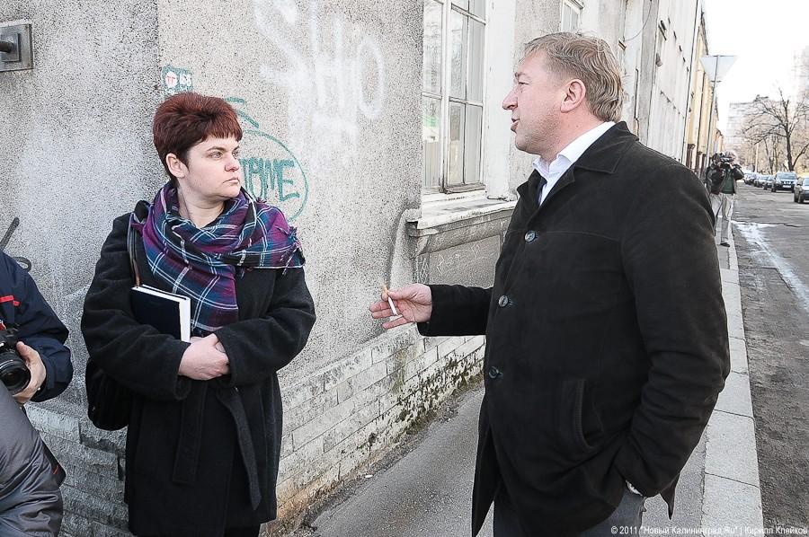 «Яма для Ярошука»: фоторепортаж «Нового Калининграда.Ru»