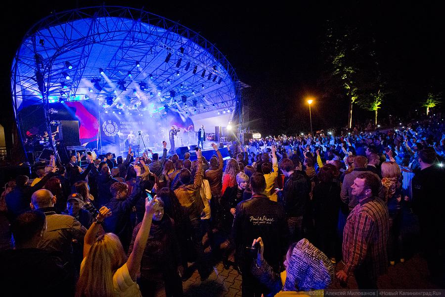 «Калининград Сити Джаз-2015», день первый (фото)