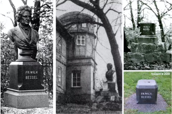 «Опять немец в русском городе»: как сенатор и губернатор предложили установить памятник Бесселю