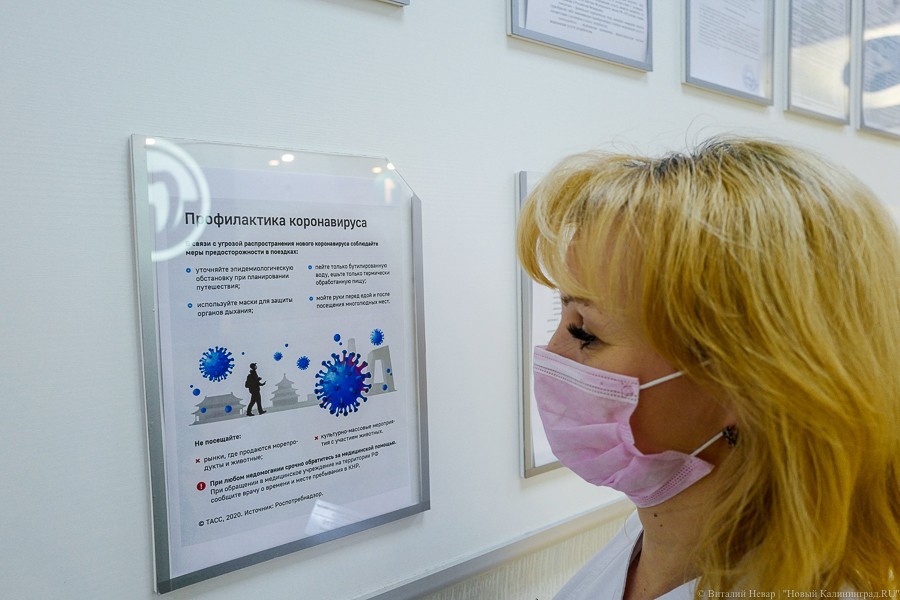 Нобелевский лауреат заявил о лабораторном происхождении коронавируса