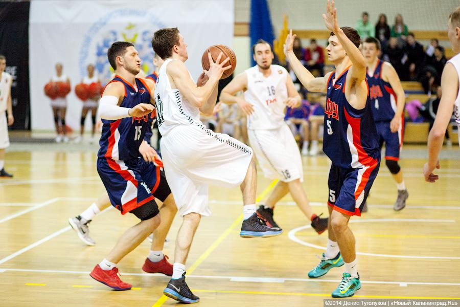 В одну корзину: баскетболисты БФУ обыграли команду КГТУ в рамках турнира АСБ