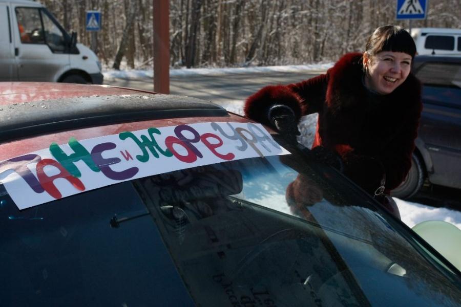Маленький Жора вернулся домой : фоторепортаж Нового Калининград.Ru