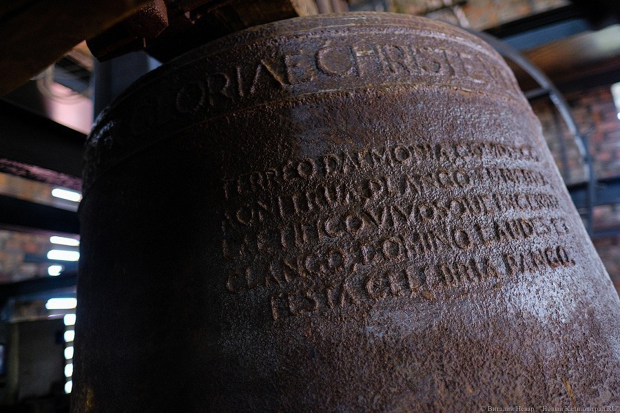 С личного завода кайзера: филармония хочет запустить экскурсии на колокольню (фото)