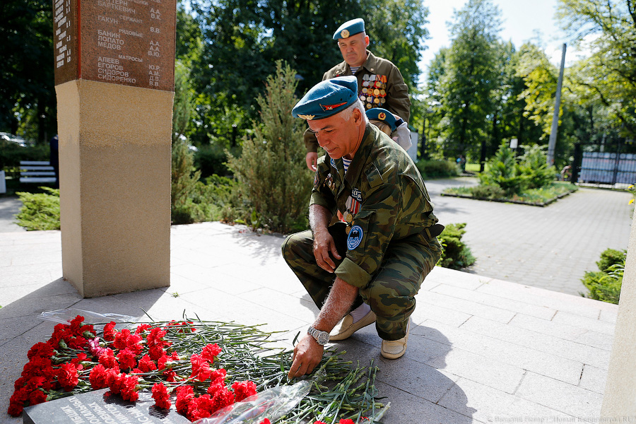 За ВДВ: в Калининграде почтили память погибших десантников