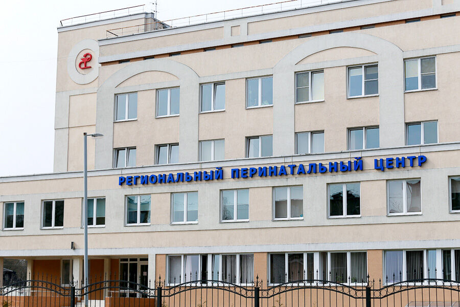 Областные власти выделяют перинатальному центру 23,8 млн рублей из резервного фонда