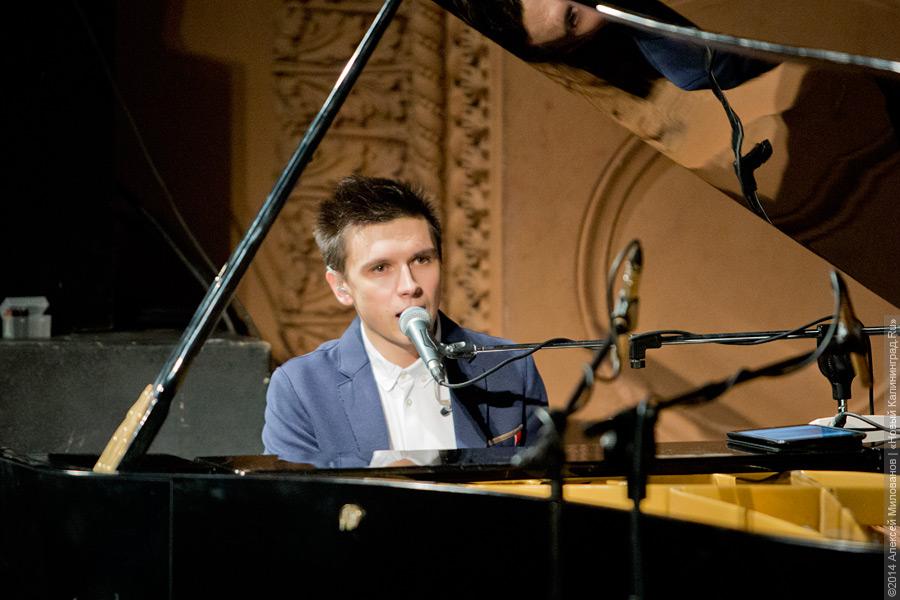 «Всё получилось»: на концерте «МЫслей вслух» удалось собрать всю сумму для помощи детям