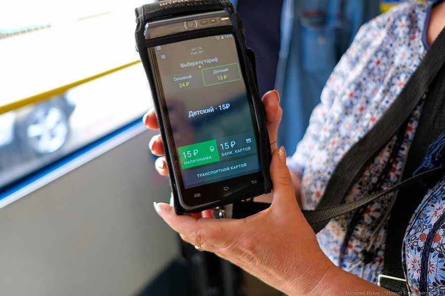 Автобус с розеткой: как в Калининграде испытывают новый вид транспорта