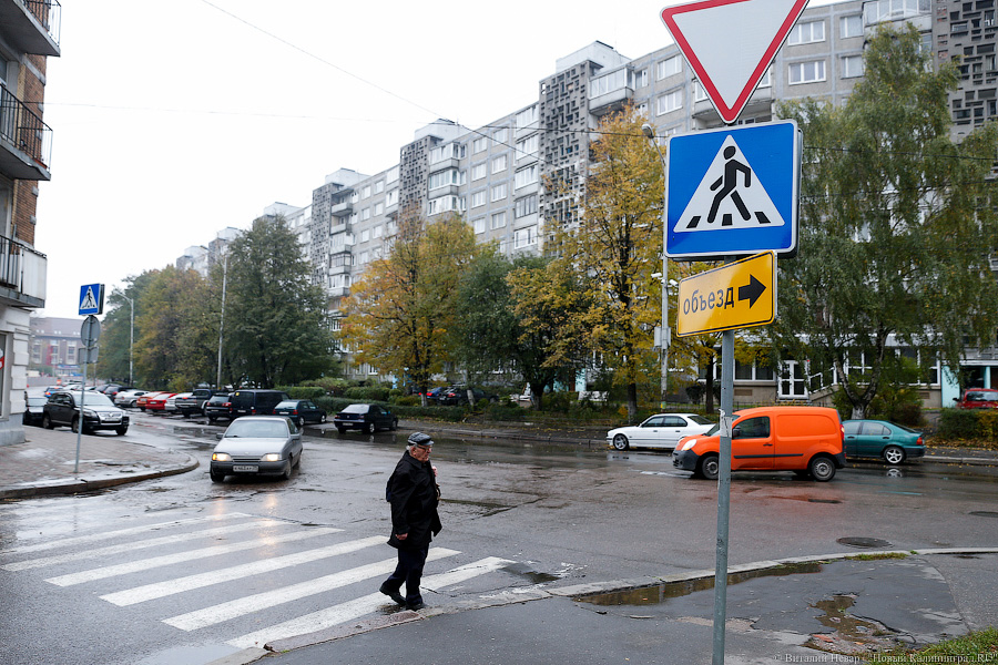 Перекрёсток с 6 «кирпичами»: в Калининграде открыли движение у Высокого моста