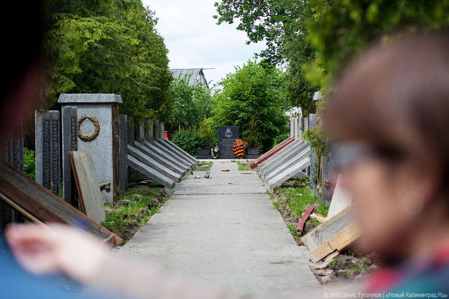 Погода и гуманоиды: почему не все мемориалы области отремонтировали к 9 Мая