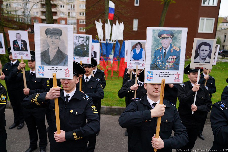 Парад в объективе: фоторепортаж со Дня Победы в Калининграде