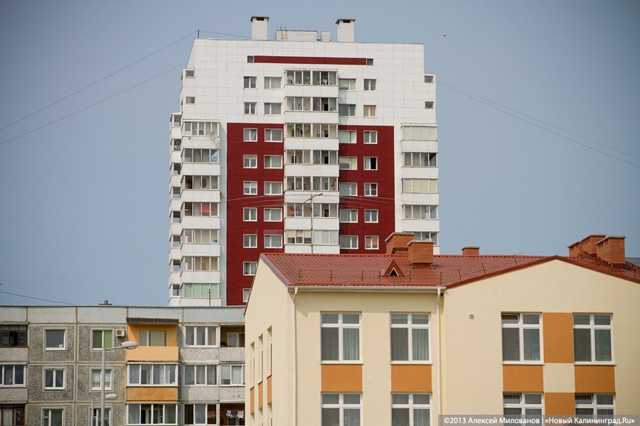 В начале года цены на новые квартиры в области выросли на 11%
