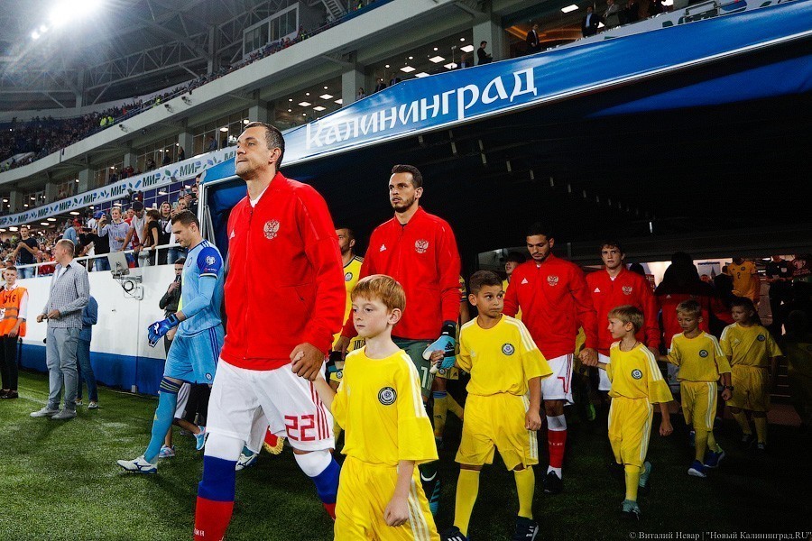 Сборная России дожала Казахстан в Калининграде. Почти вышли на Евро-2020 (фото)