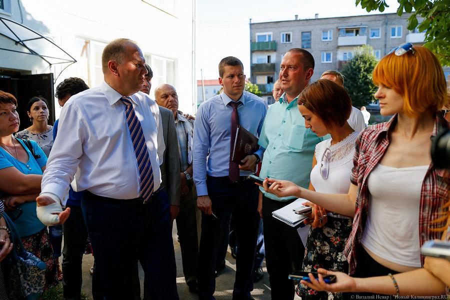 Ремонт и сироты: как Цуканов отремонтированные дома в Советске смотрел