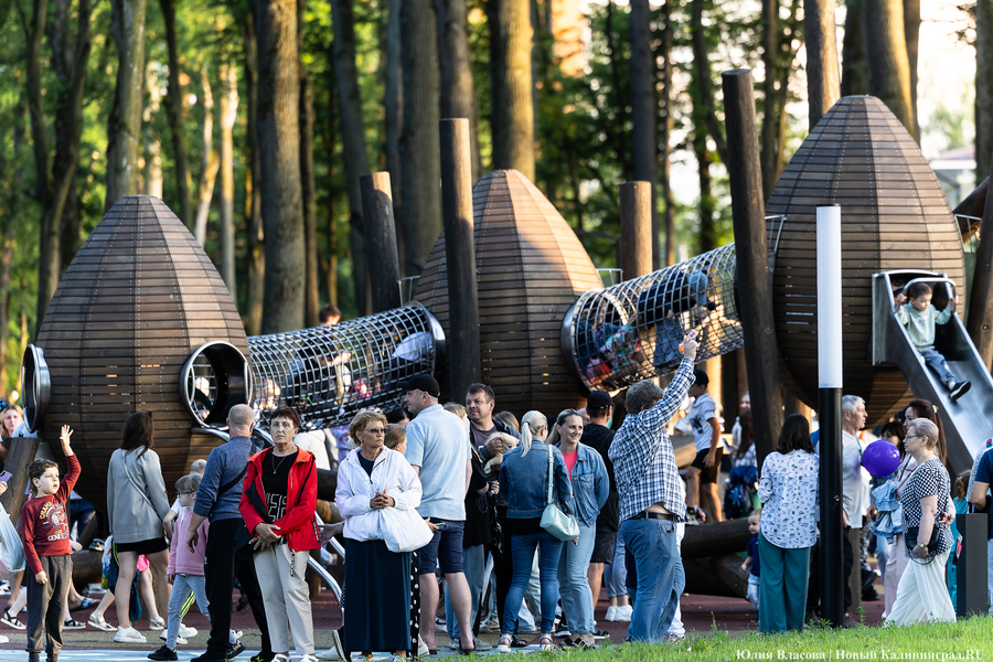 Яркая точка притяжения: как в Гурьевске открывали «Парк света» (фото)