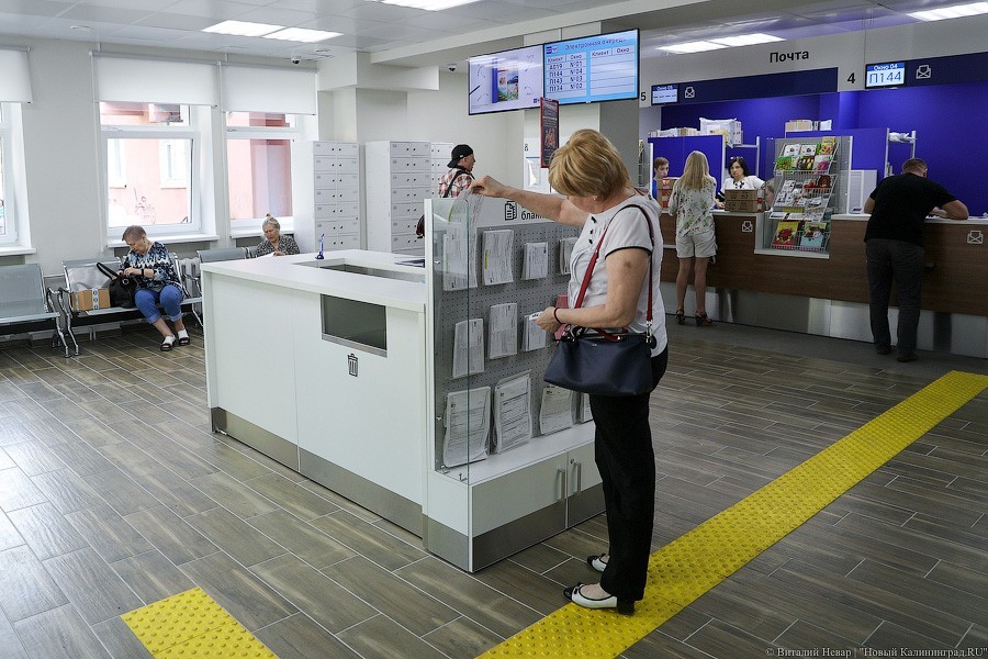 ВОЗ: получать посылки из Китая безопасно